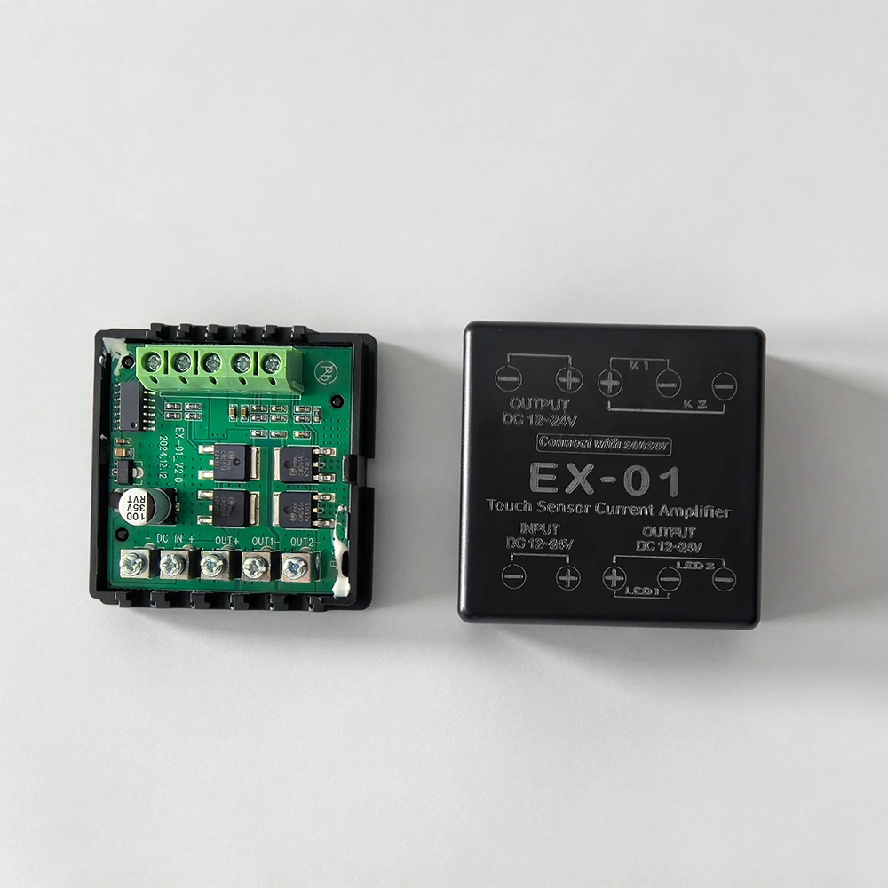 EX-01 Switch Power Expander 2