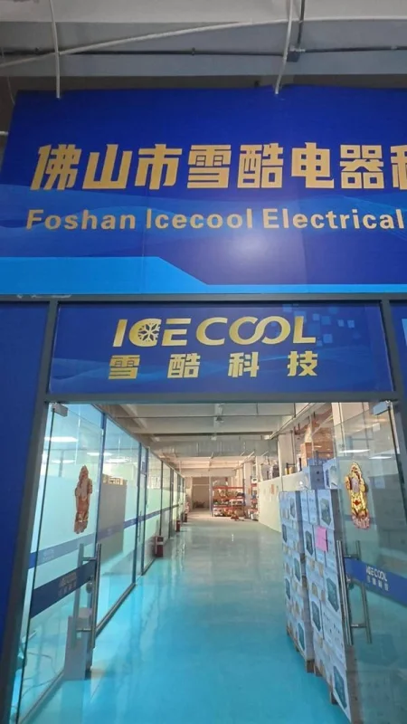 factory-corner-13