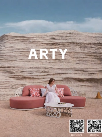 ARTY OUTDOOR 2025