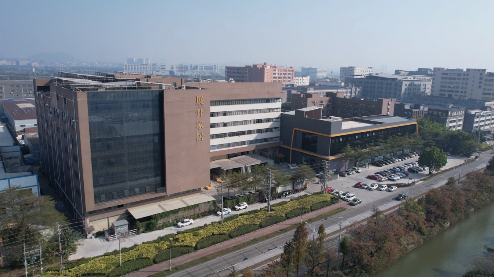 Image of Welcome to ZShome Furniture Factory